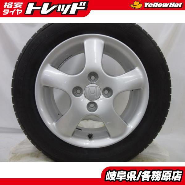 世界有名な 175 65r14 夏 Ge6 Gd4 Gd3 Gd2 Gd1 純正 フィット ホンダ 175 65r14 Sn2i シンセラ ファルケン Ae01f ブルーアース ヨコハマ セット 4本 ホイ ル タイヤ 中古 特価 訳あり 送料無料 サマー タイヤ ホイール