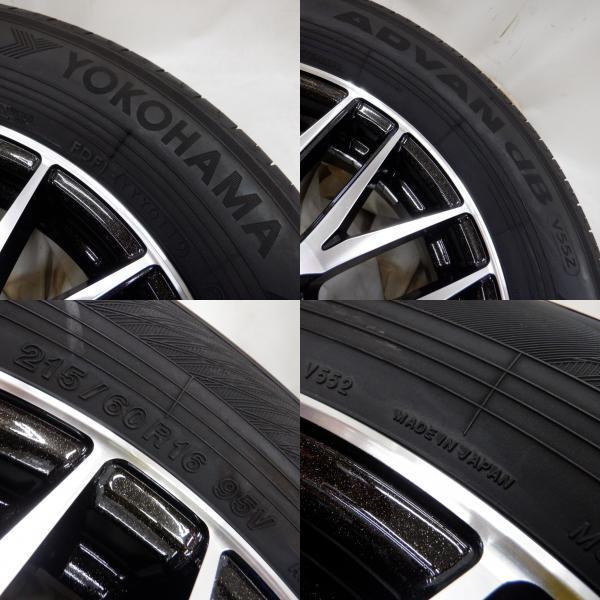 ヨコハマタイヤ 中古 夏タイヤ付き 新品ホイール 4本セット 215/60R16 