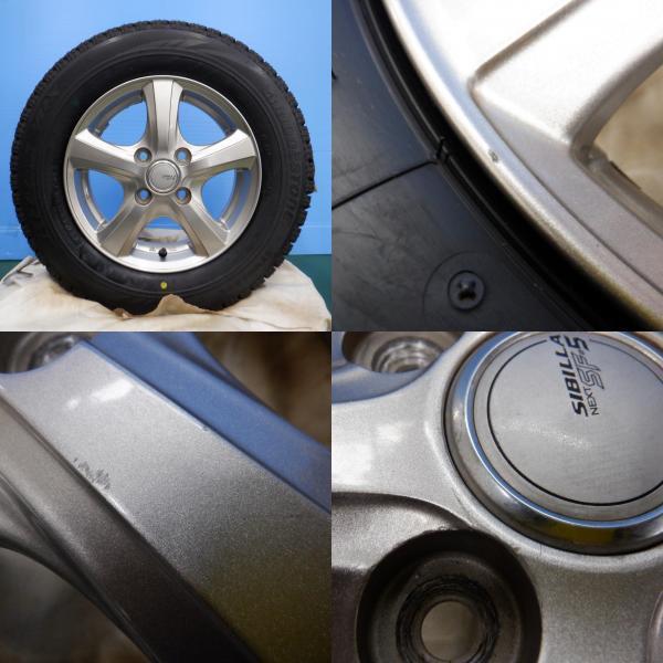 BRIDGESTONE（ブリヂストン） 新品 冬タイヤ 中古 ホイール 4本セット