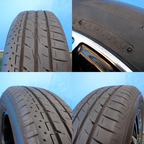 タイヤ代工賃全部込み! 195/65R15 ヨコハマブルーアースRV02 中古