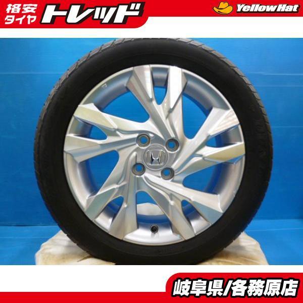 メーカー包装済 1セット 限定 夏 タイヤ ホイール 4本 セット ダンロップ Spスポーツ ブリヂストン Turanza 185 55r16 ホンダ シャトル 純正 フィット インサイト グレイス のオシャレな Mantraahc Com