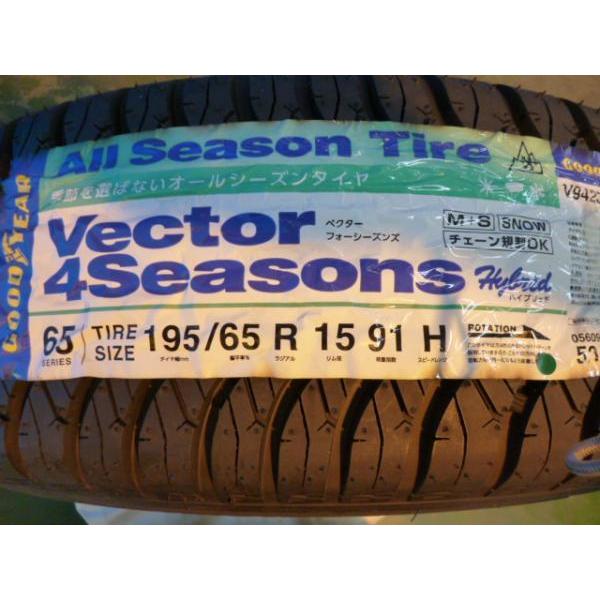 グッドイヤー（GOODYEAR） 新品 オールシーズンタイヤ 中古 ホイール 4