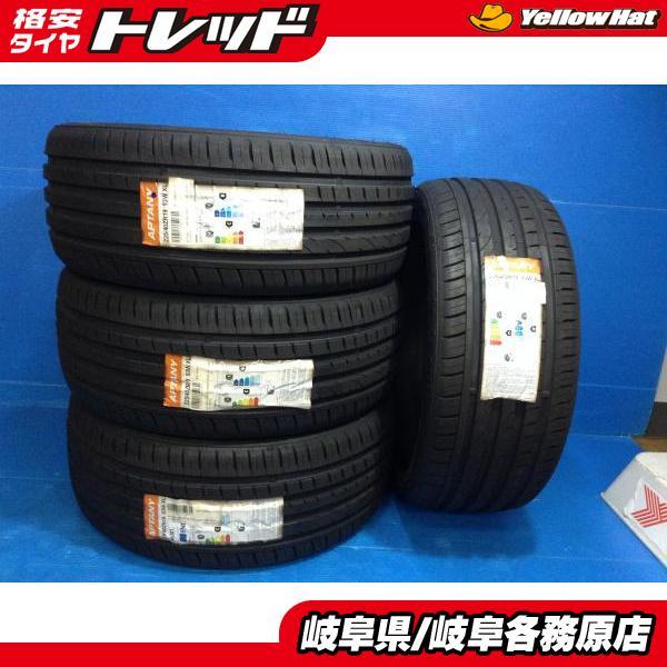 225/40 R19、APTANY SPORT.MACRO.RA-ラジアルタイヤ 活かせ