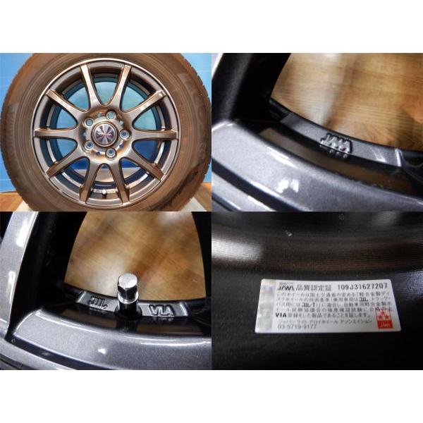 格安 中古タイヤホイールセット Weds VELVA 15x6J+43 5H114.3 + ヨコハマ ブルーアース RV-02・トーヨー トランパスmpZ  195/65R15｜tire-shop-tread｜06