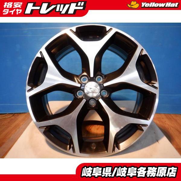 フォレスター純正　18インチ ホイール ４個セット 中古 ホイール 4本 良品 スバル フォレスター純正 18インチ 7.0J+48 5H