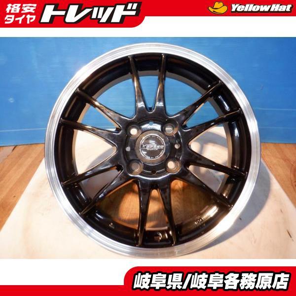 中古 15インチ ホイール 4本 アルミ CROSS SPEED PREMIUM 4.5J+43 4H