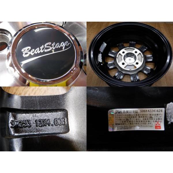 TOYO TIRES 4本 軽バン 軽トラック 中古 アルミホイール 4.0J+43 TOYO TIRES 4本 軽バン 軽トラック 中古 アルミホイール 4.0J+43