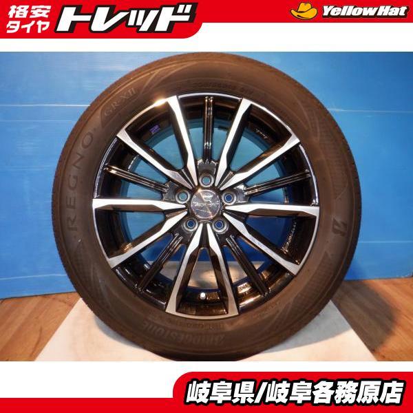 BRIDGESTONE（ブリヂストン） 4本 プリウス 30系 50系 86 BRZ 中古