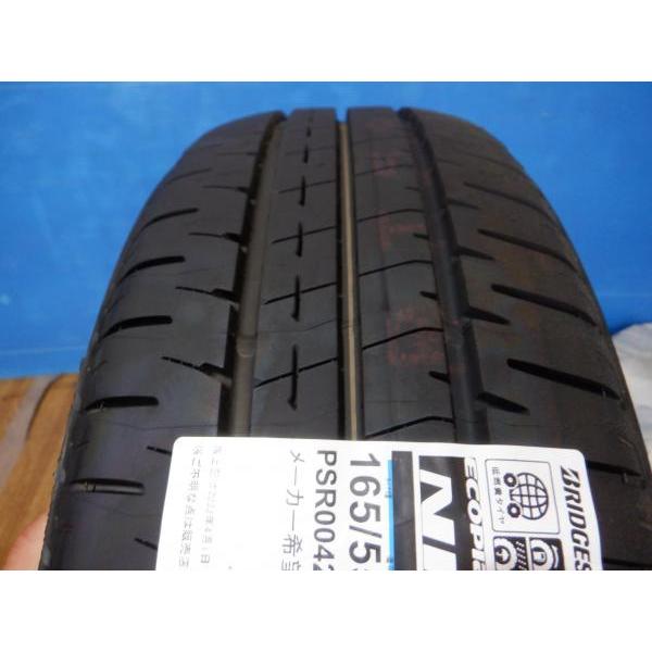 BRIDGESTONE (新品タイヤ4本)ブリヂストン ECOPIA NH200C 165 BRIDGESTONE (新品タイヤ4本)ブリヂストン ECOPIA NH200C 165