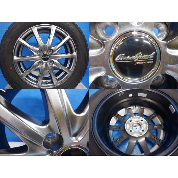 ヨコハマタイヤ 中古4本set 冬タイヤ 175/65R15 アクア ヴィッツ ヨコハマタイヤ 中古4本set 冬タイヤ 175/65R15 アクア ヴィッツ