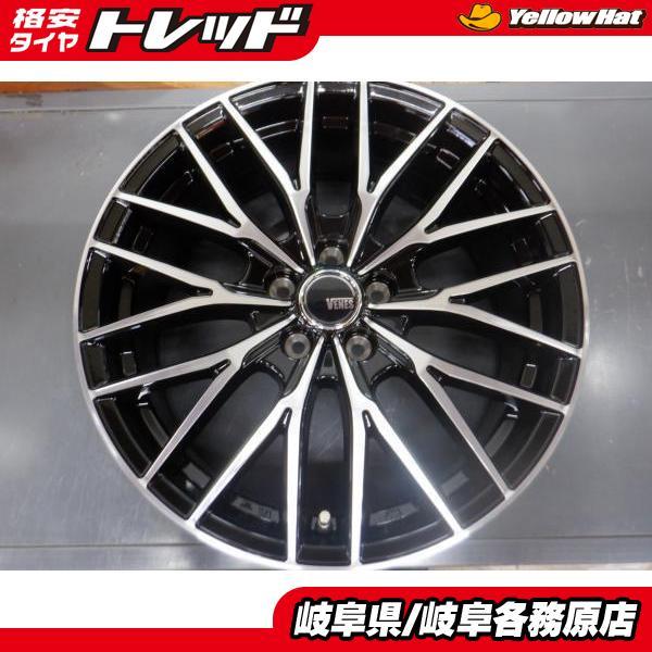 送料無料4本】 VENES FS01 ヴェネス エフエスゼロワン 18x7.5J+40