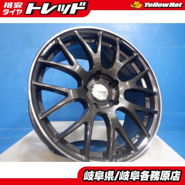 中古 4本set ホイール単品 レイズ ホムラ RAYS HOMURA 2x8 GTS 18
