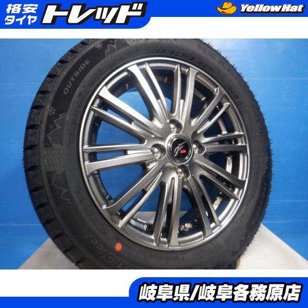 ネクセン 新品4本set 2025年製 185/60R15 冬タイヤ アルミホイール付