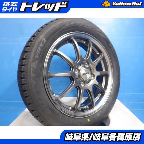 ●新品 ２０２３年製　作業工賃無料●ブリヂストン　VRX2　165/60R15　4本セット BRIDGESTONE（ブリヂストン） 4本set 165/60R15 新品 冬タイヤ