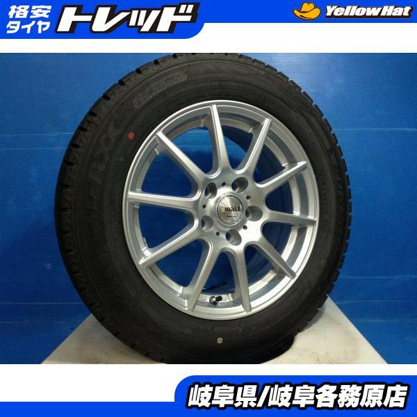 中古スタッドレス205/60R16ダンロップ4本　ノア、ステップワゴン、 DUNLOP（ダンロップ） 中古4本set スタッドレスタイヤ 205/60R16