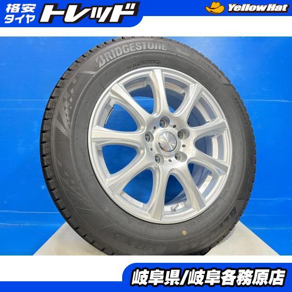 BRIDGESTONE（ブリヂストン） 中古4本set WR-V オデッセイ ヴェゼル