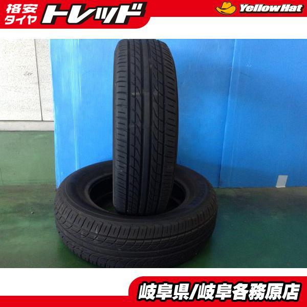 ヨコハマタイヤ（YOKOHAMA TIRE） 【中古2本】ヨコハマ PRACTIVA BP01