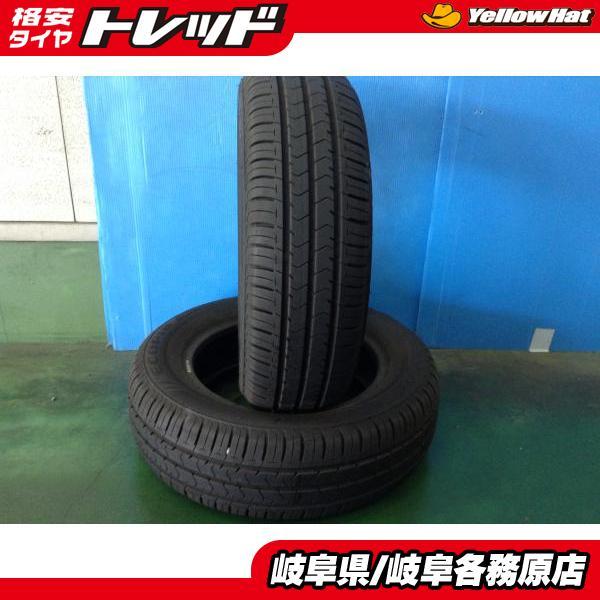 BRIDGESTONE（ブリヂストン） 【中古2本】ブリヂストン ECOPIA NH100C