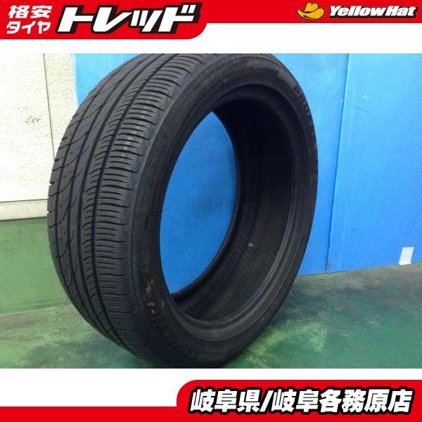 TOYO TIRES（トーヨータイヤ） 【中古1本】トーヨータイヤ PROXES CL1