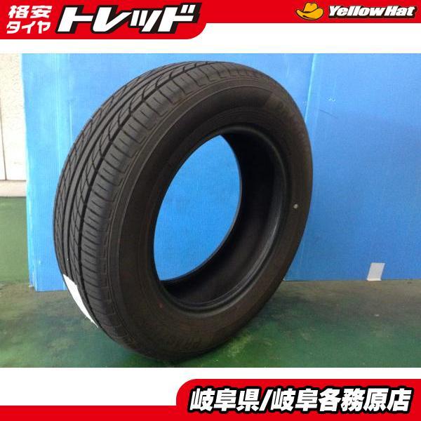 ヨコハマタイヤ（YOKOHAMA TIRE） 【中古本】ヨコハマ PRACTIVA BP01