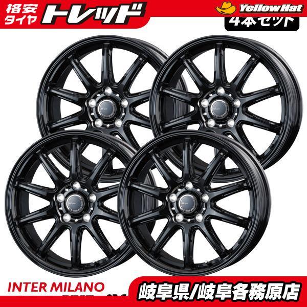 ☆4枚セット価格☆ 新品 18インチ BEST AZ-Sports RC10 7.5J +38 5H
