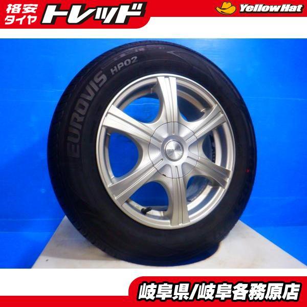 中古4本set 195/65R15夏タイヤ WAREN15インチホイール5穴 アイシス