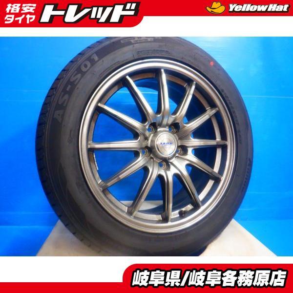 4本set 215/55R17 エスティマ ジューク オデッセイ ヴェゼル CX-3等 