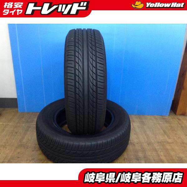 ヨコハマタイヤ（YOKOHAMA TIRE） 【中古2本】ヨコハマ PRACTIVA 195