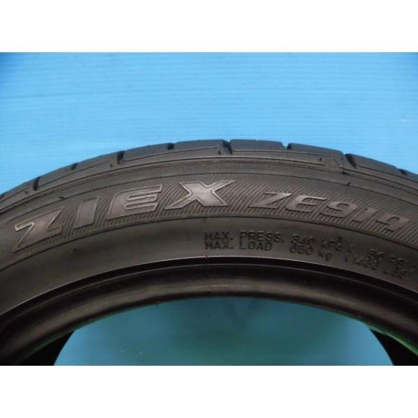 セレナ アクセラ プレマシー インプレッサハッチバック 205/50R17 FALKEN（ファルケン） セレナ アクセラ インプレッサ ラフェスタ