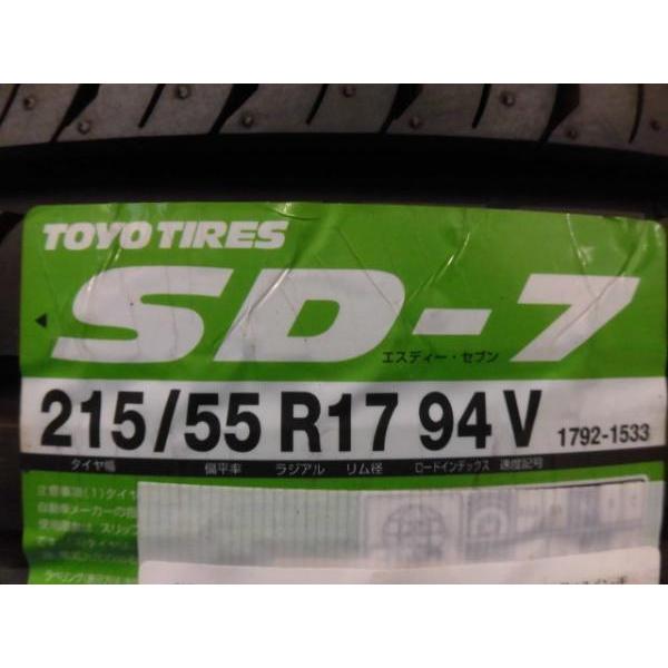 TOYO TIRES（トーヨータイヤ） 中古 トヨタ エスティマ 純正 アルミ