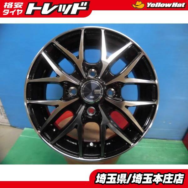 プレオ AZワゴン 新品13インチ アルミホイール 【送料無料】 4本SET 