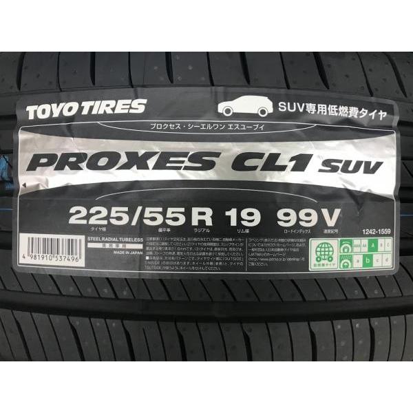 TOYO TIRES CX-8 CX-5 ハリアー 225/55R19 【送料無料】 新品 TOYO TIRES CX-8 CX-5 ハリアー 225/55R19 【送料無料】 新品