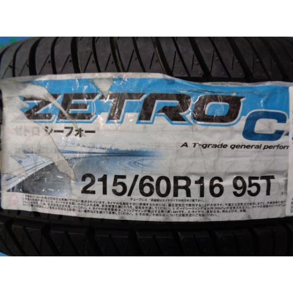 中古 トヨタ クラウン純正 16インチ 7j 5H114.3 +50 180系 ホイール 