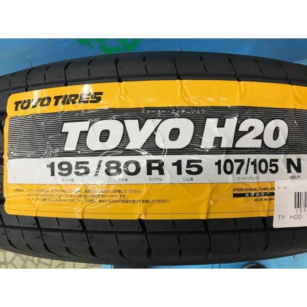 TOYO TIRES トーヨータイヤ H20 195/80R15 ハイエース NV350