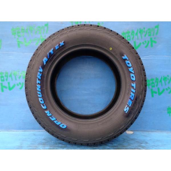 TOYO TIRES ゴツゴツしない ホワイトレター 215/70R16 オープン TOYO TIRES ゴツゴツしない ホワイトレター 215/70R16 オープン