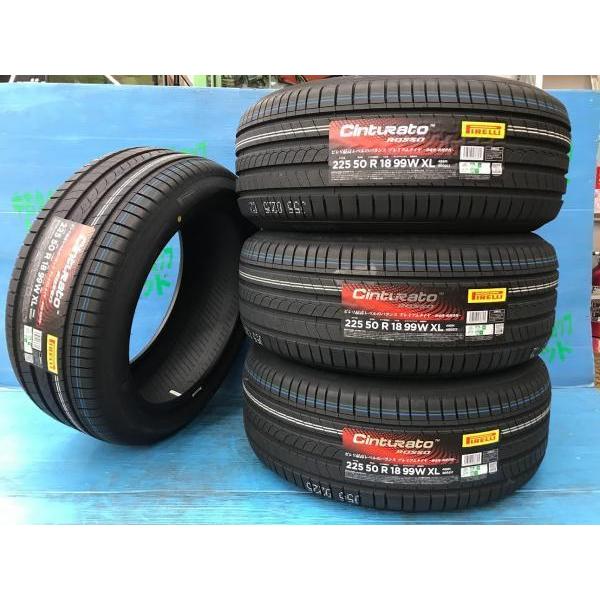 PIRELLI（ピレリ） エリシオン オデッセイ アルミセット 225/50R18