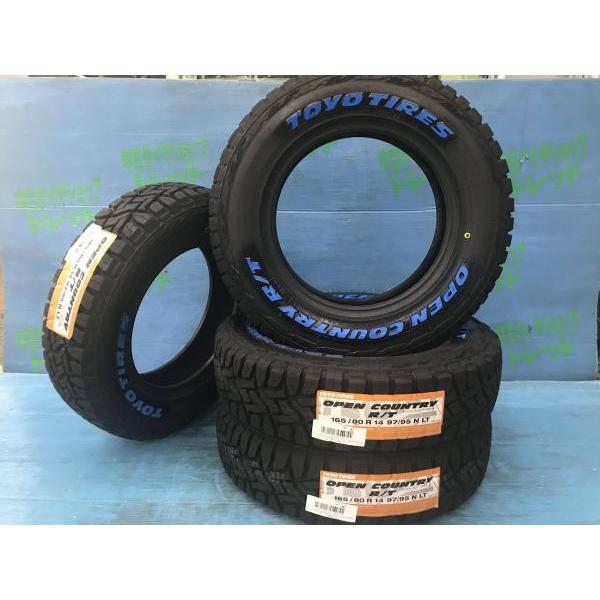 TOYO TIRES NV200 新品 夏タイヤ ホイールセット 165/80R14 新品 TOYO TIRES NV200 新品 夏タイヤ ホイールセット 165/80R14 新品