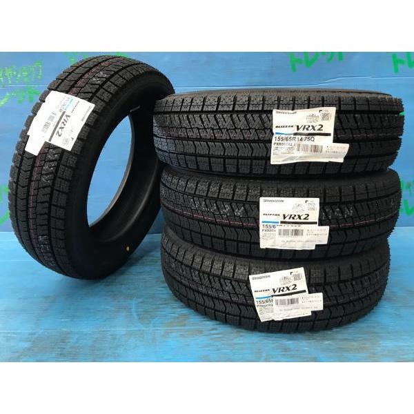 BRIDGESTONE 日産 サクラ 155/65R14 新品 スタッドレス タイヤ BRIDGESTONE 日産 サクラ 155/65R14 新品 スタッドレス タイヤ