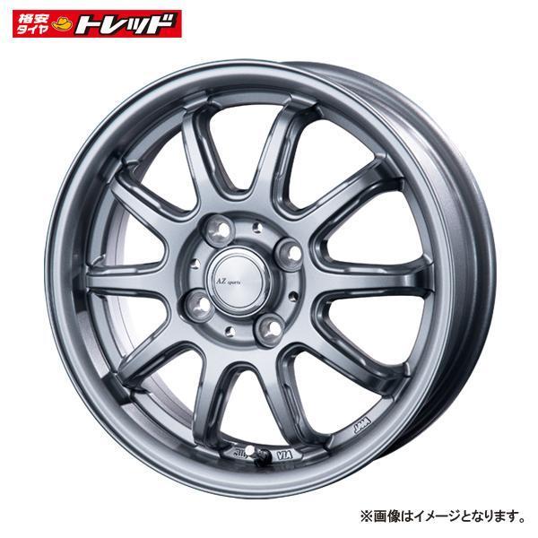 サクラ N-BOX 新品14インチ アルミホイール 【送料無料】 4本 サクラ N-BOX 新品14インチ アルミホイール 【送料無料】 4本