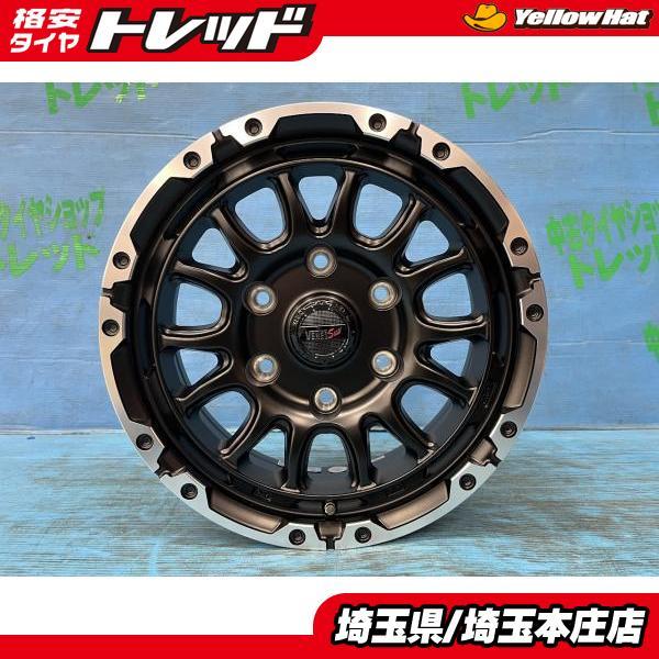 200系 ハイエース 新品15インチ アルミホイール 【送料無料】 4本SET 