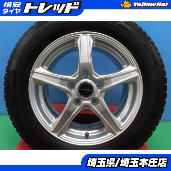BRIDGESTONE オデッセイ ヴェゼル 中古 バルミナ 16インチ ホイール 