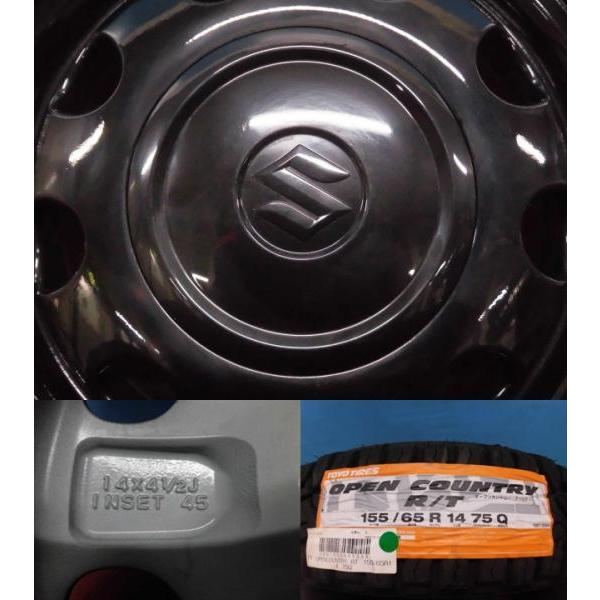 TOYO TIRES 中古 スズキ スペーシアベース 純正 アルミホイール TOYO TIRES 中古 スズキ スペーシアベース 純正 アルミホイール