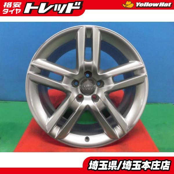 A6 C7 4G系 スタッドレス 予備などに 中古19インチ アルミホイール4本