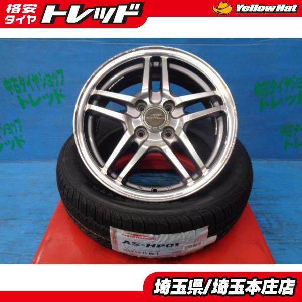 ノート フリード スパイク 中古 シュナイダー 15インチ ホイール 新品  