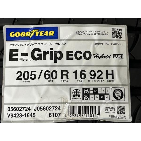 グッドイヤー プリウスα ジューク 205/60R16 【送料無料】 新品 グッドイヤー プリウスα ジューク 205/60R16 【送料無料】 新品