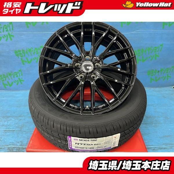 RAV4 エクストレイル 225/60R18 新品夏タイヤアルミ 4本セット価格 
