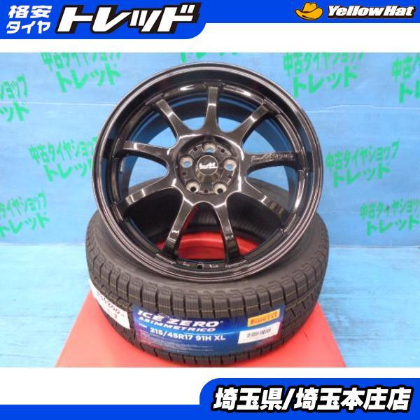 PIRELLI（ピレリ） 送料無料 4本 冬タイヤホイールセット LMスポーツ 
