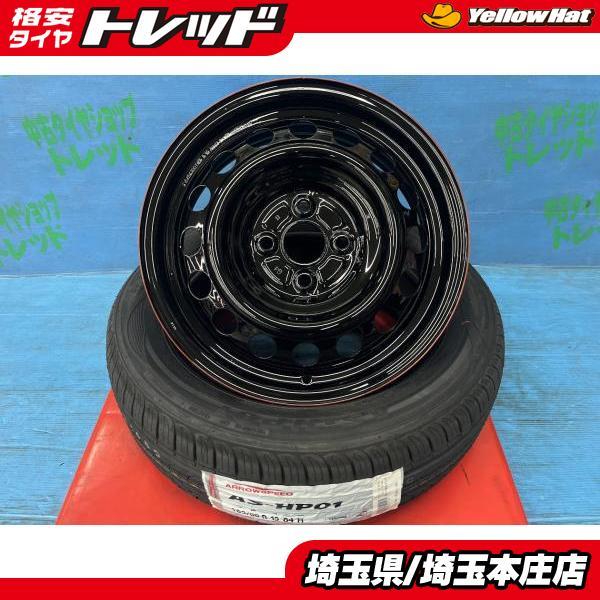 タイヤホイール　185/60r15 4本セット　夏タイヤ　アクア 激安 4本SET】トヨタ アクア NHP10 純正 スチール 鉄ホイール G4 [5.5J