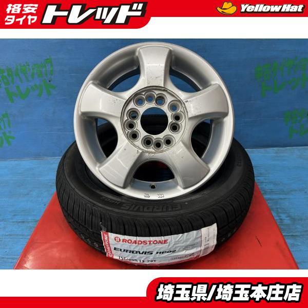 来店取付OK】中古タイヤ&中古アルミセット 155/65R13 軽自動車 YOKOHAMA