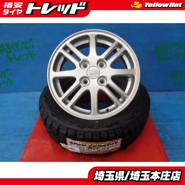 送料無料 4本セット 夏タイヤホイール ダイハツ純正 14インチ トーヨー 